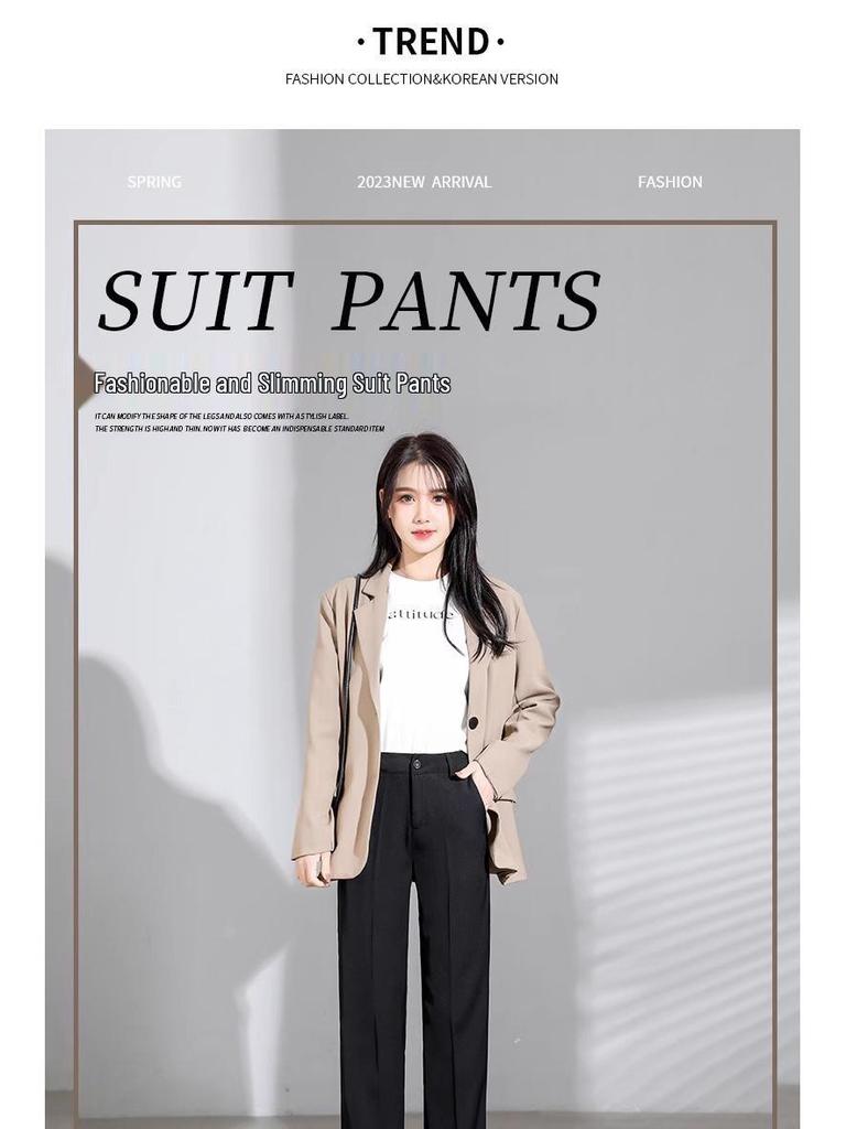 Spring 2024 Women's High-Waisted Slimming Loose Wide-Leg Suit Pants