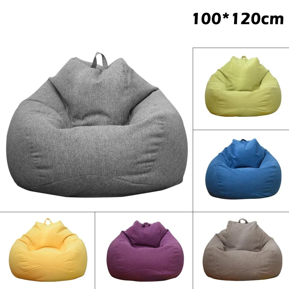 Lazy Sofa Cover Comfortable Large Bean Bag Cover Without Filler for Home Bedroom Adults Kids Soft Tatami Chairs Covers Beanbags
