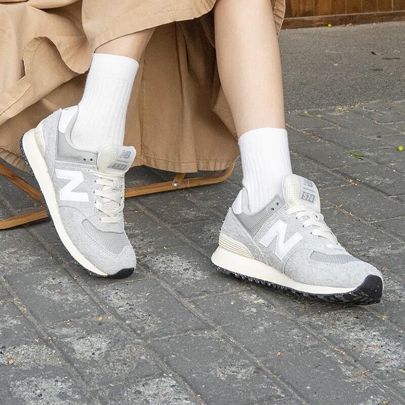 New Balance 574 Series U574RBL Unisex Casual Running Shoes