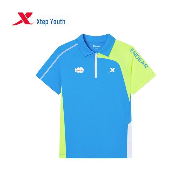 Xtep Kids' Geometric Print Quick-Dry Badminton Polo Shirt