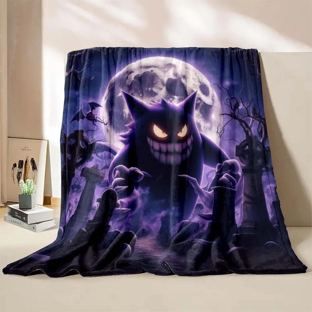 Halloween Gengar Printed Blanket Children Adult Blanket Soft and Warm Bedding for Bed Sofa Outdoor Travel Cover Blanket