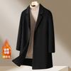 [Double Sided Woolen Fabric] Winter Classic Loose Long Double-sided Woolen Coat Men's Coat Jacket