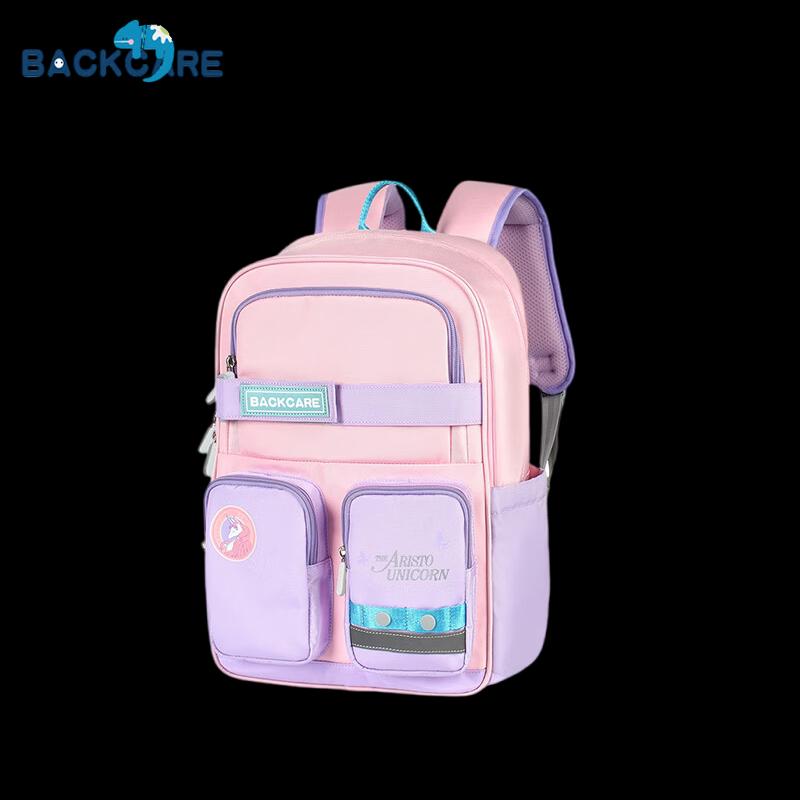 Back Care Ergonomic School Backpack