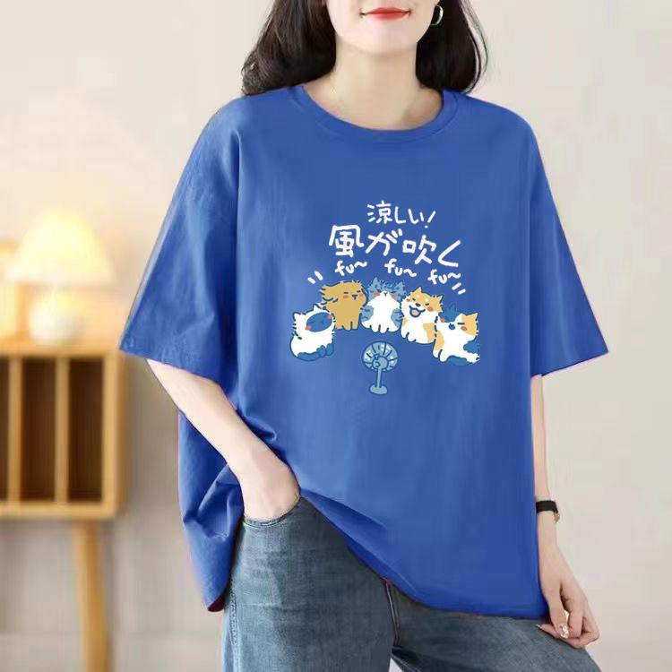 Kurzärmeliges T-Shirt Damen Sommer Aprikosenfarbe Neues T-Shirt Damen Sommer Lässig Atmungsaktive Oberteile