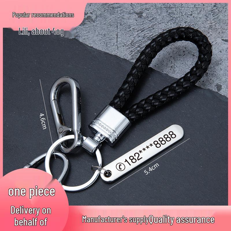 Men's High-End Woven Rope Keychain: Anti-Lost Key Ring for Cars & Motorcycles