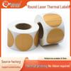 Gold Thermal Adhesive Round Sticker Paper for Lunch Box & Food Retention Labels