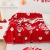 New Wedding Festive Red Four-season Universal Sofa Towel Full Cover Extra Large Non-slip All-inclusive Cover Blanket Wedding Room Decoration
