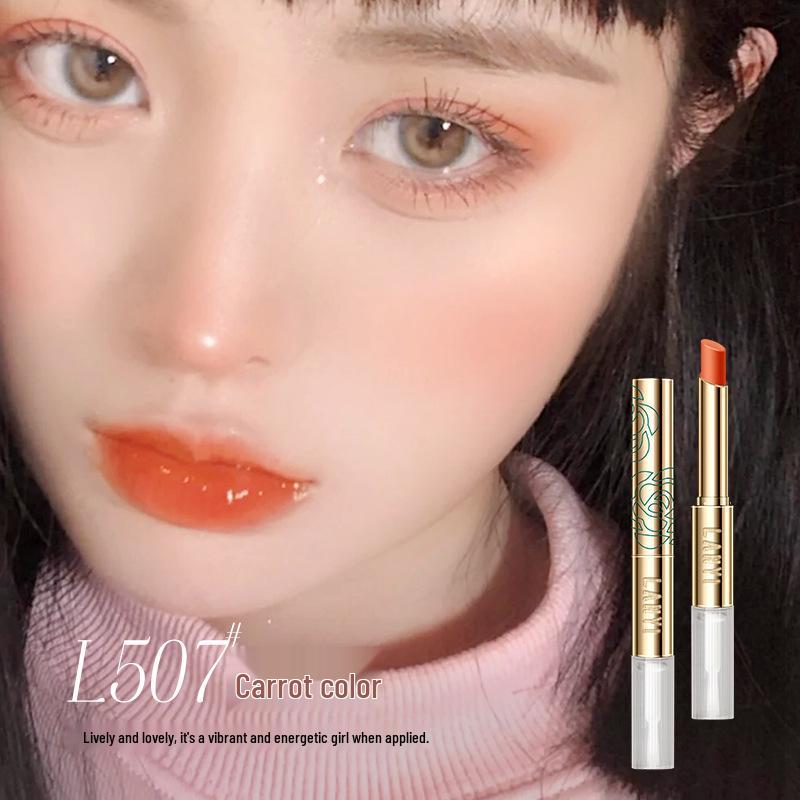 Lan Yi Honey Cordyceps Lipstick: Waterproof, Non-Fading, Non-Stick, Color-Locking Lip Protection.
