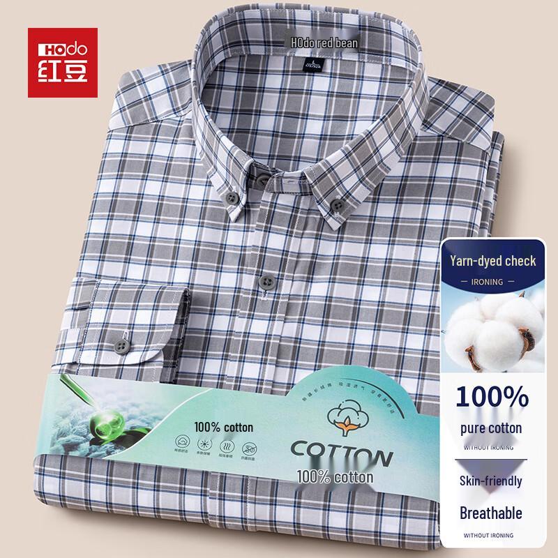 

Hodo Men s Pure Cotton Long Sleeve Plaid Shirt 3XL