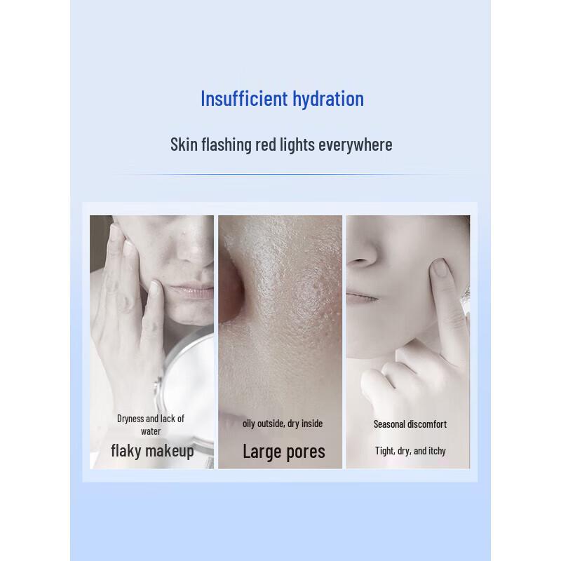 Water Secret Ozean Schönheit Feuchtigkeitsspendendes Geschenkset