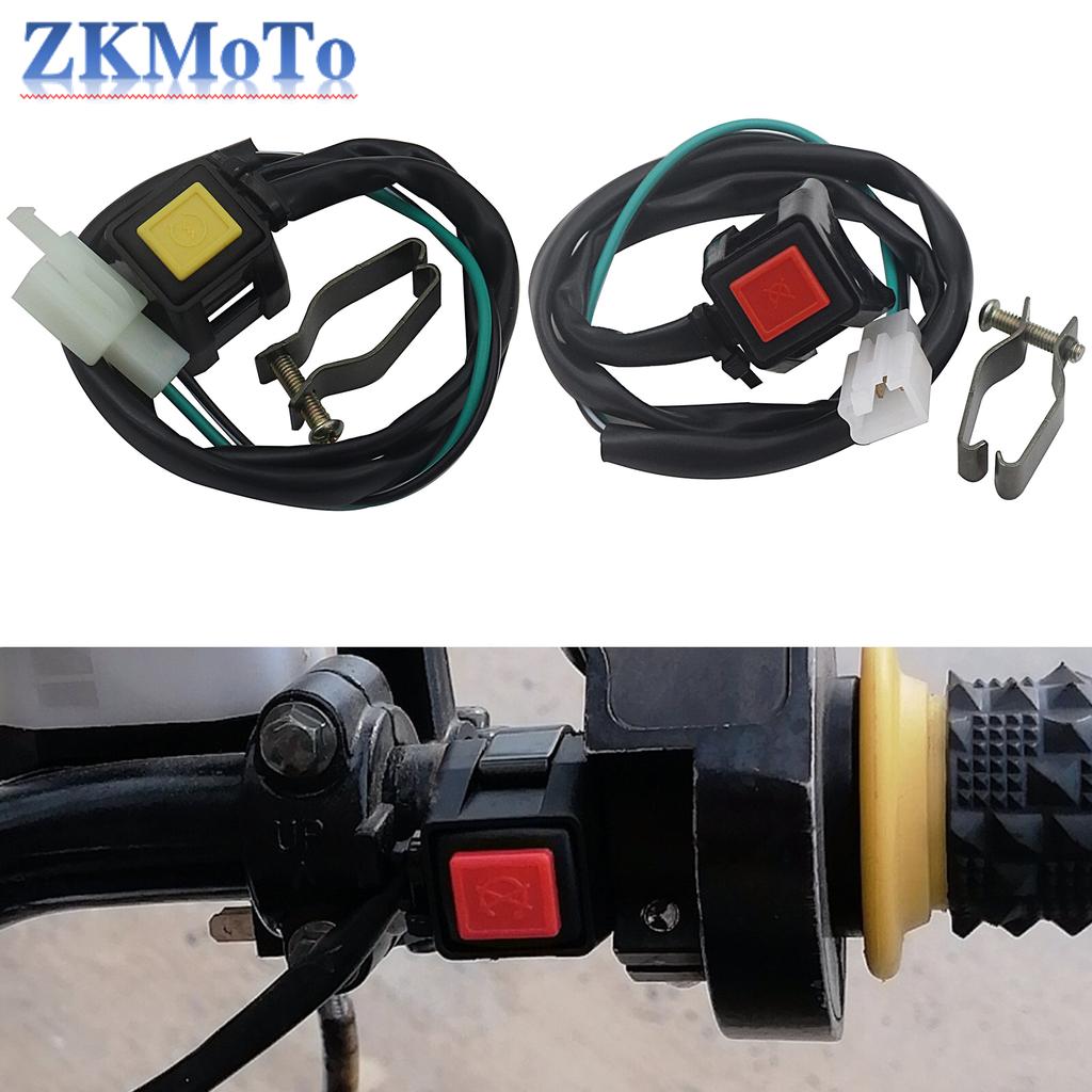 22mm Durable ATV Motorcycle Dual Sport Quad Start Horn Kill Off Stop Switch Button Motorbike Accessories Control Handle Switches
