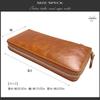 Long wallet