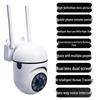 360° Rotating HD Night Vision Outdoor WiFi Camera with Remote App Monitoring