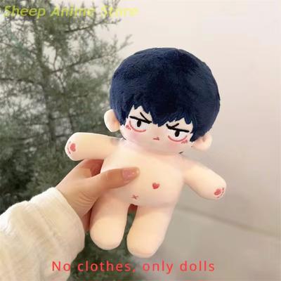 20cm Volleyball Plush Toy Changing Cotton Doll Toy Gift