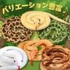 Leap Raupe Snake Plush Snake Snake Figurine Toy, Toy, (Green, 90cm)
