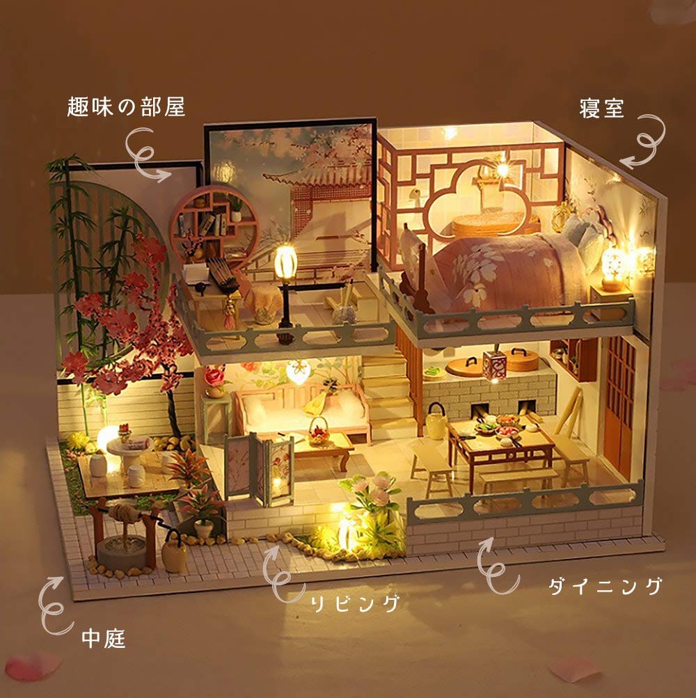 Moin Moin Puppenhaus Miniatur Handarbeit Bausatz DIY Modell Zimmer Stil Chinesisch Chinesischer Stil China Kirschblüte Bambus Große Größe zum gründlichen Genießen