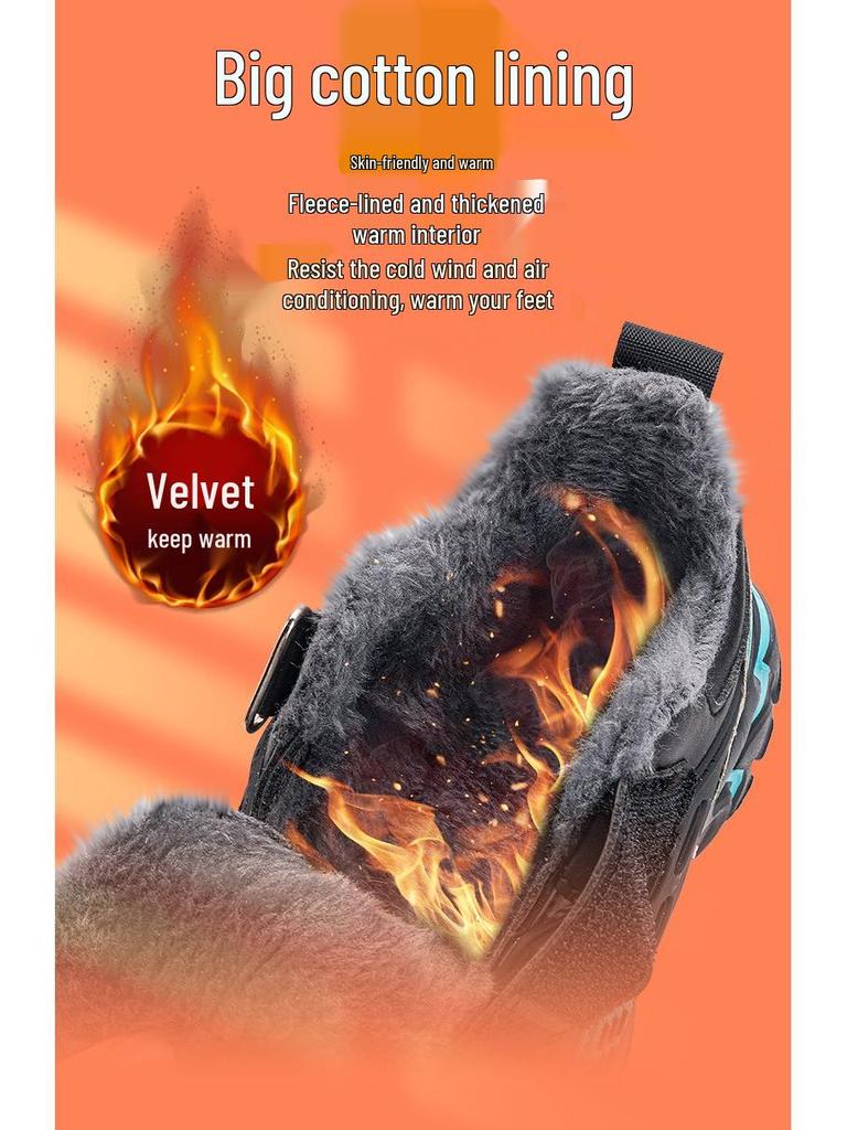 Atmungsaktive Netz-Sportschuhe für Jungen - Neuer Frühjahrs-/Herbststil für Schulkinder