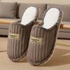 Cozy & Elegant Women's & Men's Winter Slippers • Plush Soft Lining & Thickened EVA Sole • Slip-On House Shoes with Golden Strap Design (/White)