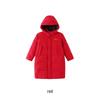 YEEHOO Kids' Long Hooded Winter Down Jacket