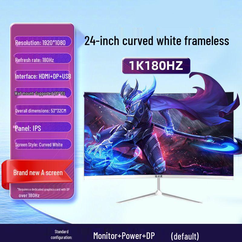 New 27-inch 2K 144Hz Curved Gaming Monitor - Ultra-Thin Bezel-Less Design