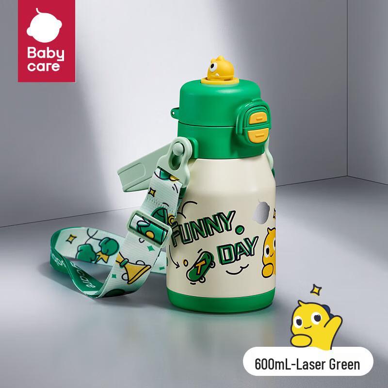 Babycare Kids 3-in-1 Insulated Water Bottle