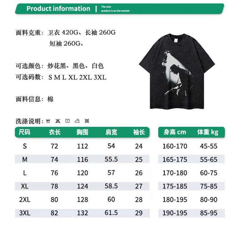 Unisex Oversized Hooded Sweatshirt With Vintage Streetwear Print Heavyweight Washed Cotton Drop Shoulder Long Sleeve