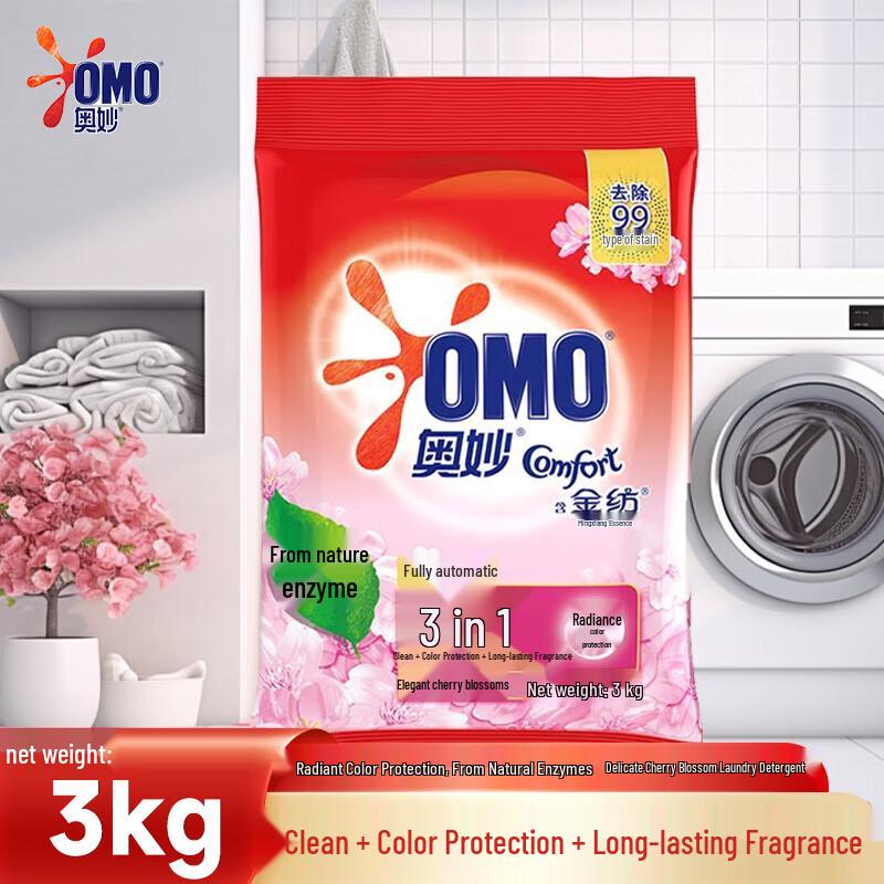OMO Cherry Blossom Washing Powder