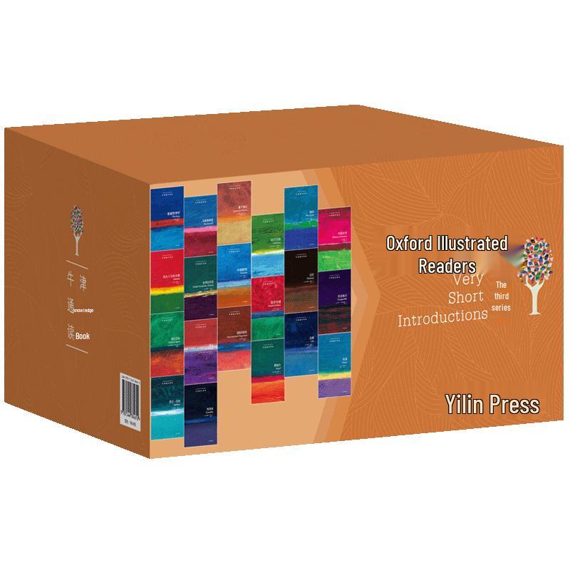 Oxford Very Short Introductions 100-Book Gift Set (Series 3)