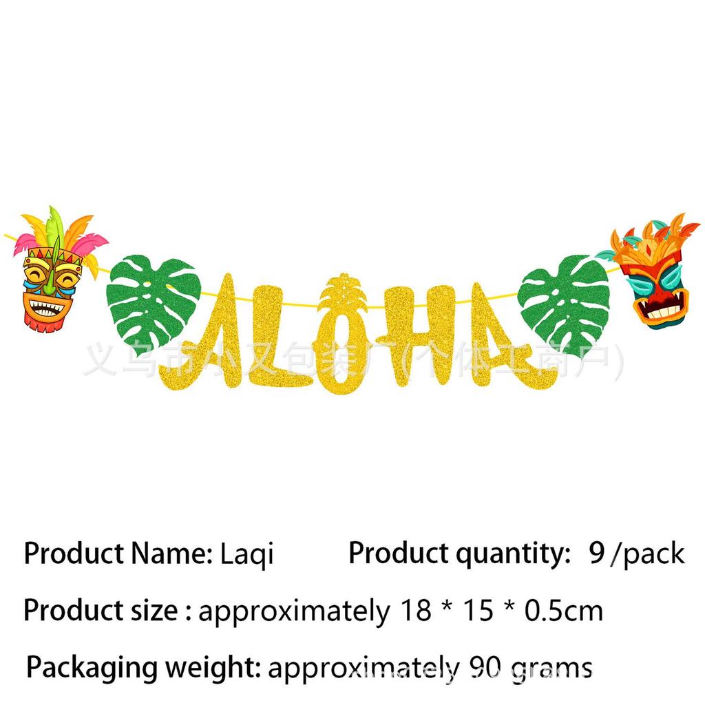 ALOHA Hawaii Theme Summer Party Decorations: Banner, Hanging Swirls, and Honeycomb Accents