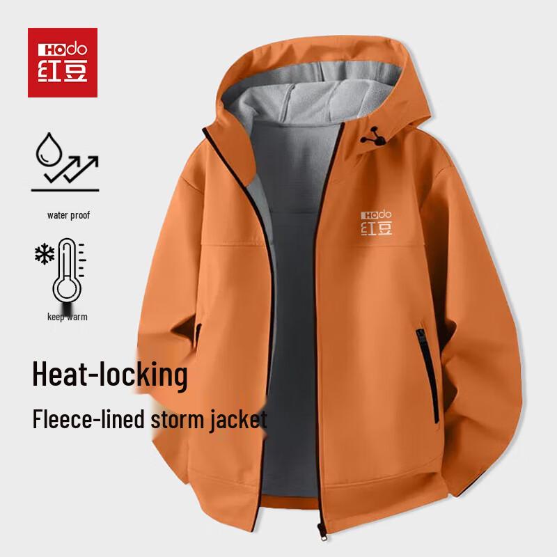Hodo Men s Windproof Waterproof Fleece-Lined Winter Jacket M