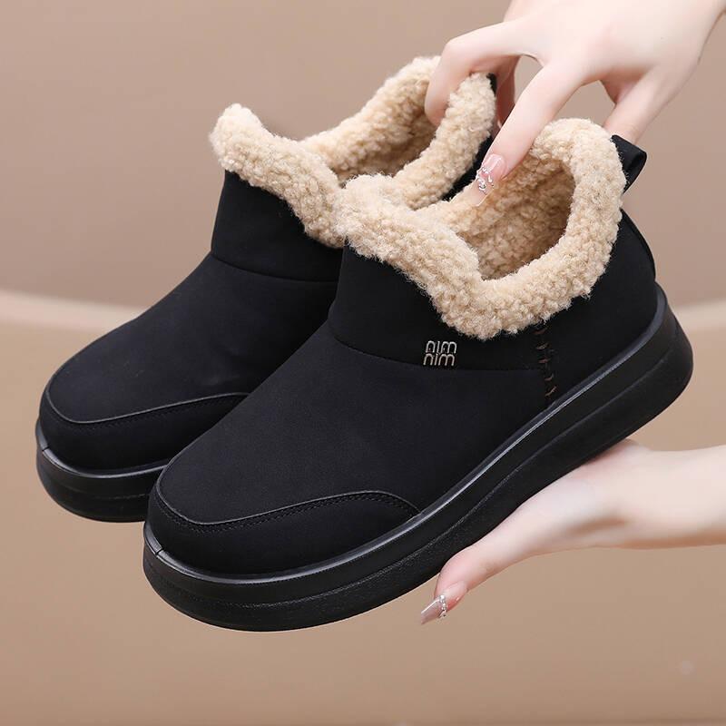 Snow Boots Women's Autumn and Winter Velvet Women's Shoes Cotton Shoes Women's One-pedal Platform Mother Shoes Fashionable Heightening Shoes