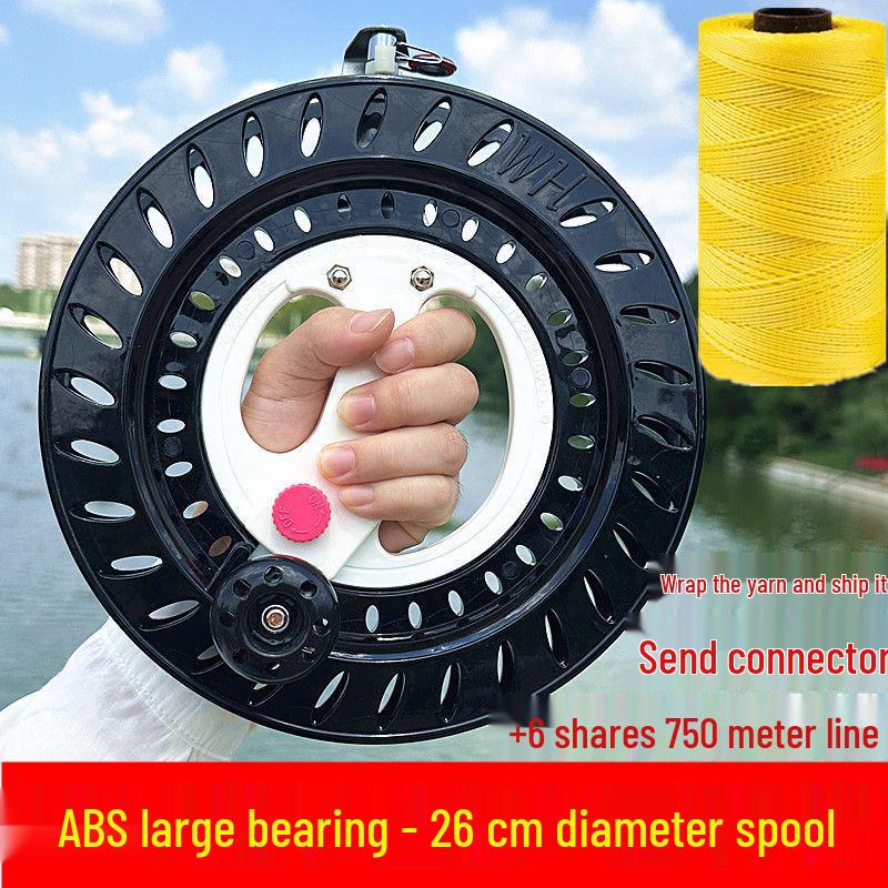 ABS Large Bearing Boat Fishing Hand-Cranked Kite Reel & Spool Winder