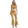 Women Shiny Metallic 70s Disco Costume Lapel Collar Sleeveless High Waist Flared Jumpsuit Dance Outfit