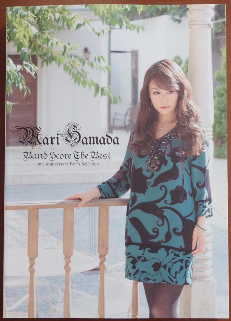 

[USED] Mari Hamada Band Score Best 30th Anniversary Shipping included
