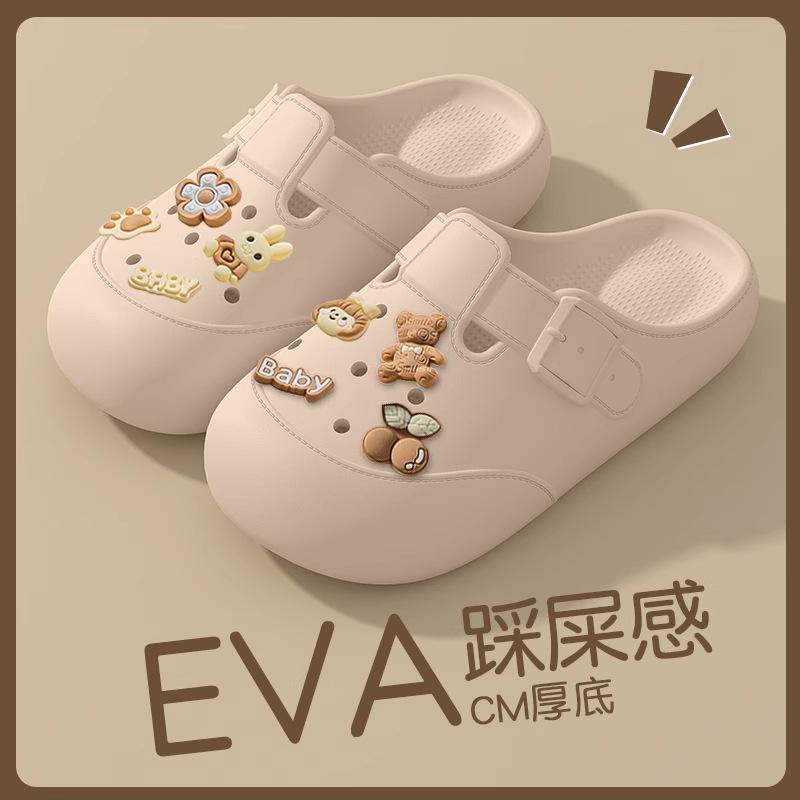 

Hole shoes women s summer new pregnant women lazy one pedal thick-soled bag head half slippers women s outer wear 40-41 (one size smaller) хаки