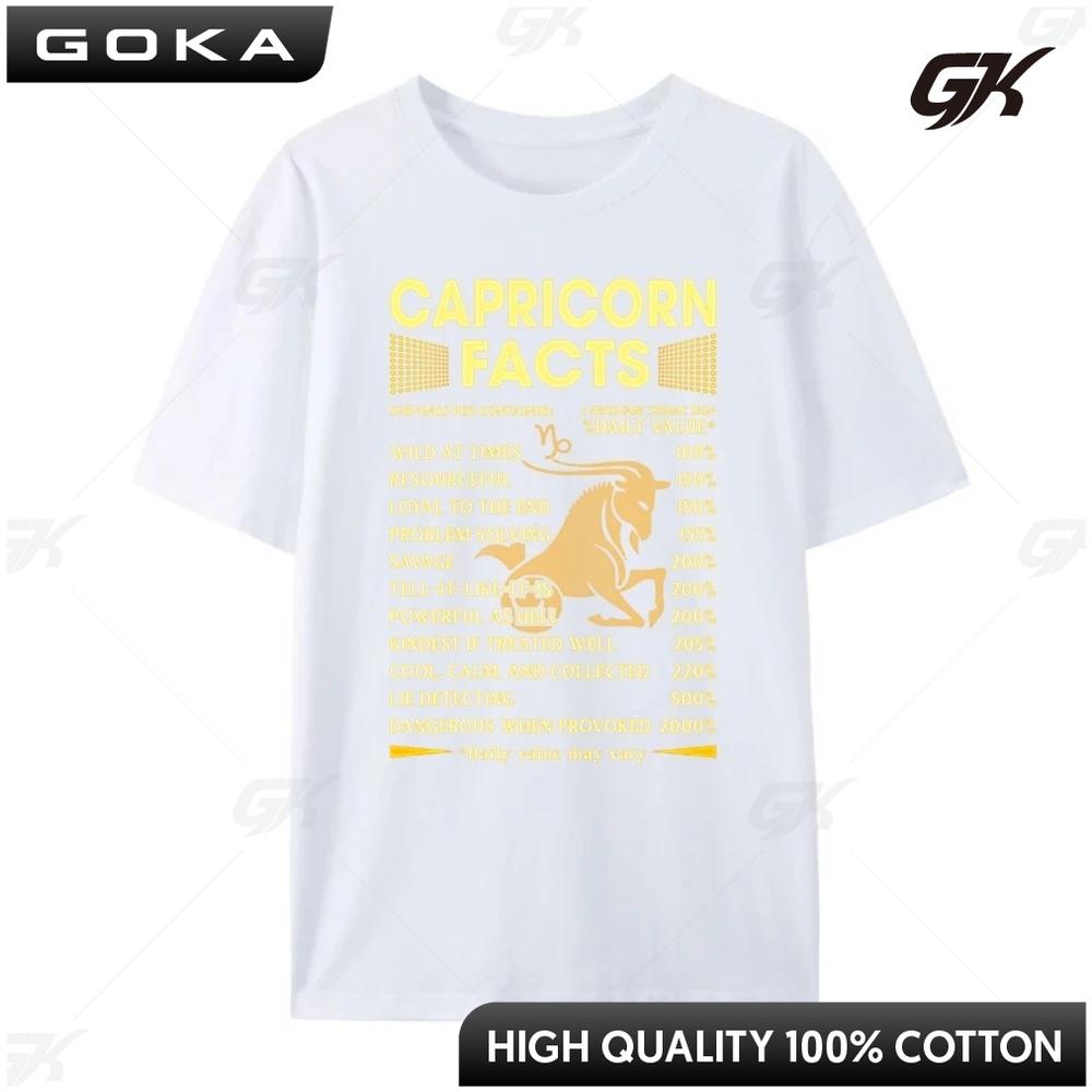 Capricorn Facts Zodiac Capricorn Birthday Streetwear Camiseta Punk Style Graphic Printed T Shirt S