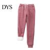 Ladies' Casual Long Pants Women Cotton Sweatpants Winter Fleece Warm Loose with High-quality For Pockets Lounge Joggers for Running Workout