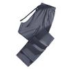 Unisex Summer Ice Silk Pants Thin Loose Straight Leg Cooling Trousers Drawstring Elastic Waist Slacks Quick-drying Solid Color Sweatpants