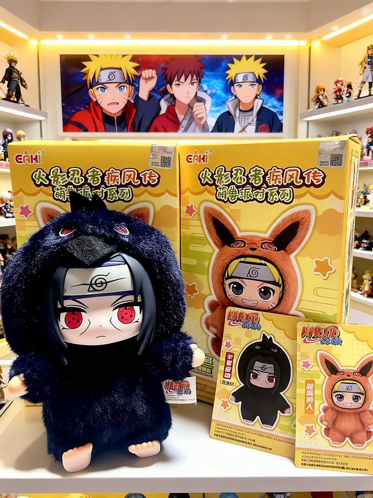 Eaki Naruto Shippuden Party Series  Original Plush Figurine Ornament Uzumaki Stuffed Shippuden Naruto Plaything Collection Present