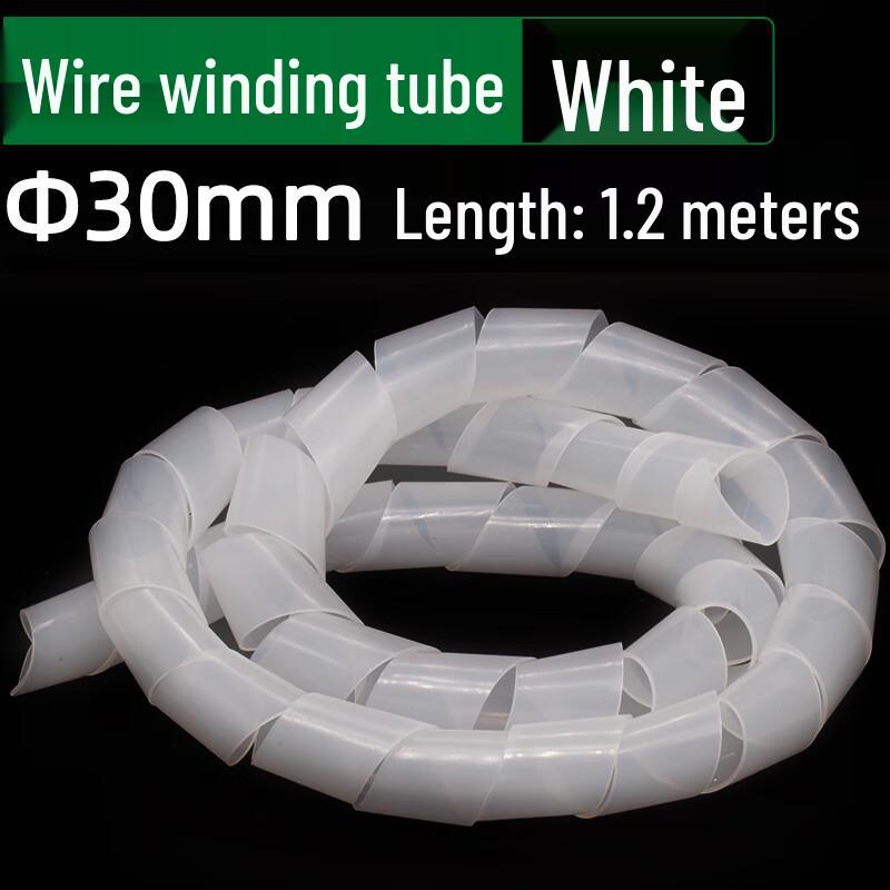 

ZhiYiYou Spiral Cable Organizer & Protector