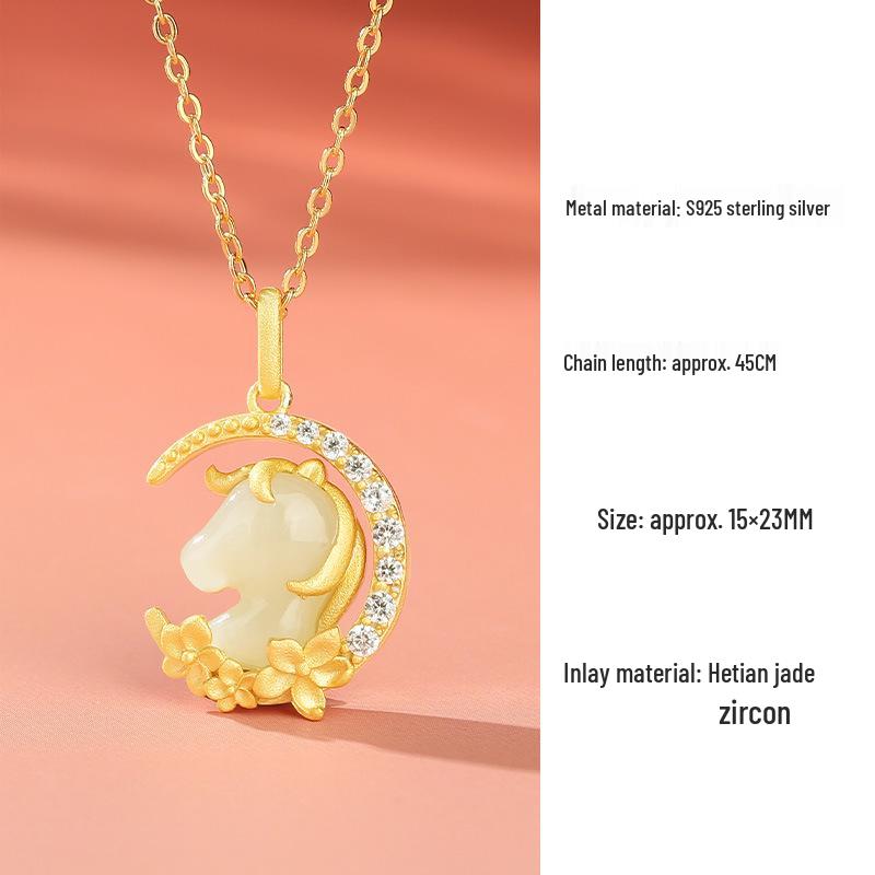 Natural Hetian Jade Rocking Horse Pendant Necklace, Women's s925 Silver Zodiac Design, Perfect for Birth Year Clavicle Chain.