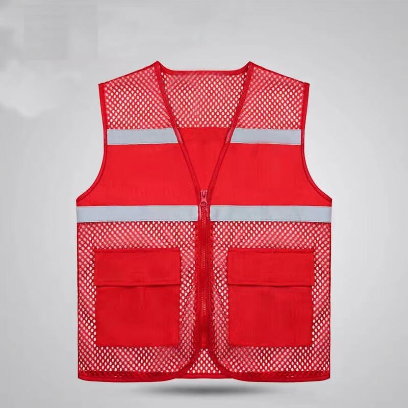 OLOMM Mesh Breathable Reflective Safety Vest M-XXL