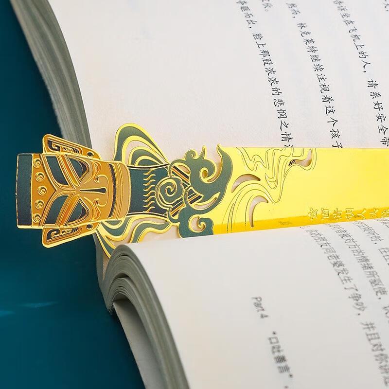 JINGRUIXIANG Sanxingdui Metal Bookmarks
