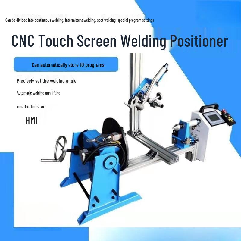 Xijiaer 30kg CNC Welding Positioner with Rotary Table CN plug (adapter included)