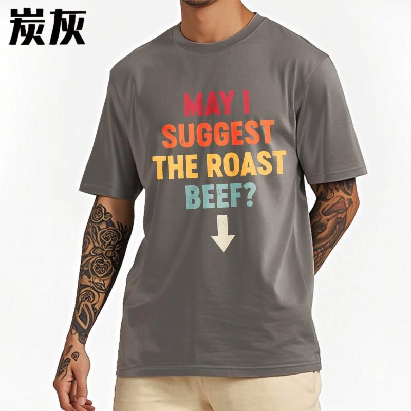 Anime ONeck Unisex Tshirt Oversized Summer Boys T Shirt May I Suggest The Roast Beef Short Sleeve Soft Crew Neck Tee Shirt