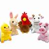 Farm Animal Animal Hand Puppet Storytelling Puppets Plush Toy Birthday Gift Finger Puppet  Kids Toy