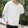 Li-Ning Lining Brand Logo Couples Casual Sport Pullover Long Sleeve Fleece Sweatshirt Unisex Tops White YWDT533-1