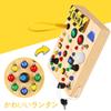 Busy Board Educational Toy 1 Year Old Toy 2 Year Old Montessori Toy Educational Toy 2 Year Old Sensory Board with Switch 19 LED Kids Christmas