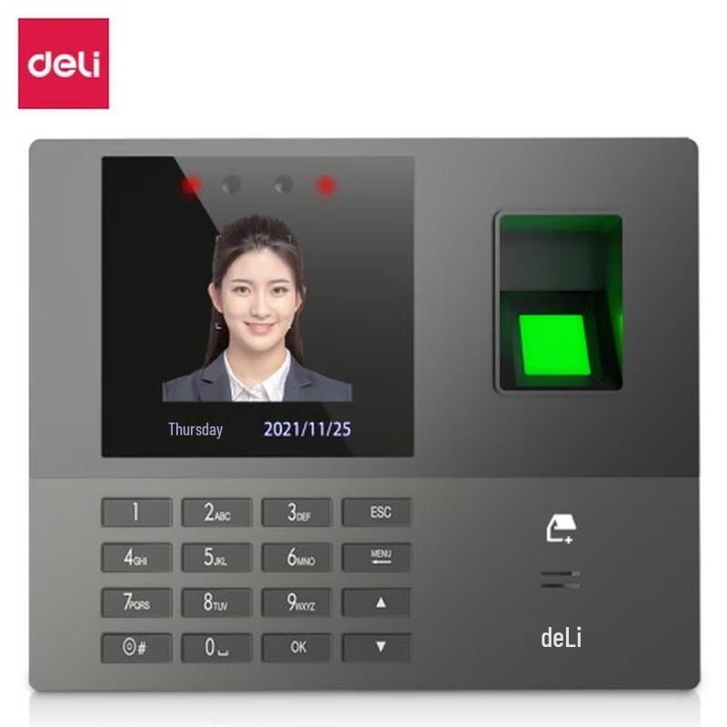 Deli D902 Face & Fingerprint Time Attendance Machine