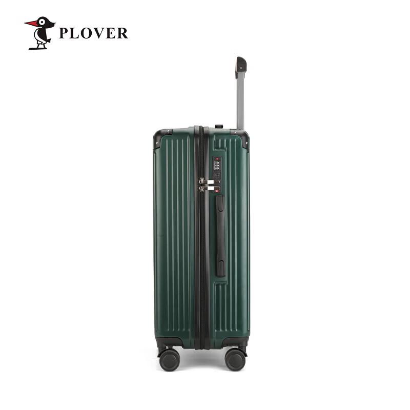 PLOVER 24-inch Zipper Suitcase